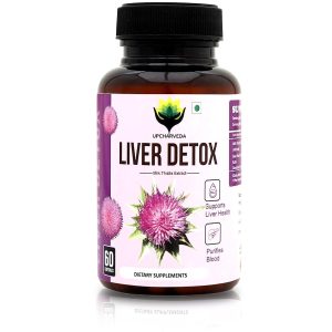 Liver Detox Supplement – Milk Thistle Extract | Supports Liver Health & Detox | Purifies Blood | 60 Vegetarian Capsules | Dietary Supplement