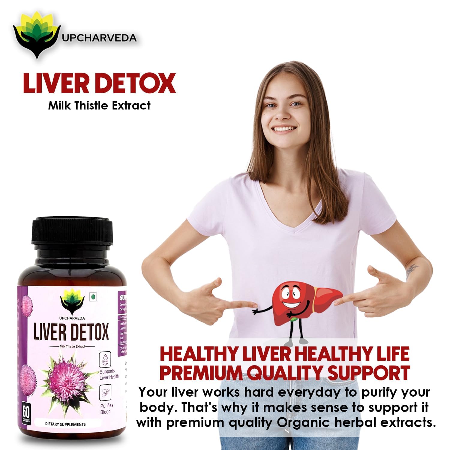 Liver Detox Supplement – Milk Thistle Extract | Supports Liver Health & Detox | Purifies Blood | 60 Vegetarian Capsules | Dietary Supplement - Image 5