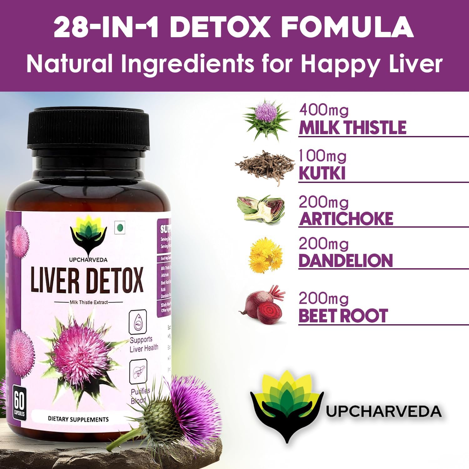 Liver Detox Supplement – Milk Thistle Extract | Supports Liver Health & Detox | Purifies Blood | 60 Vegetarian Capsules | Dietary Supplement - Image 4