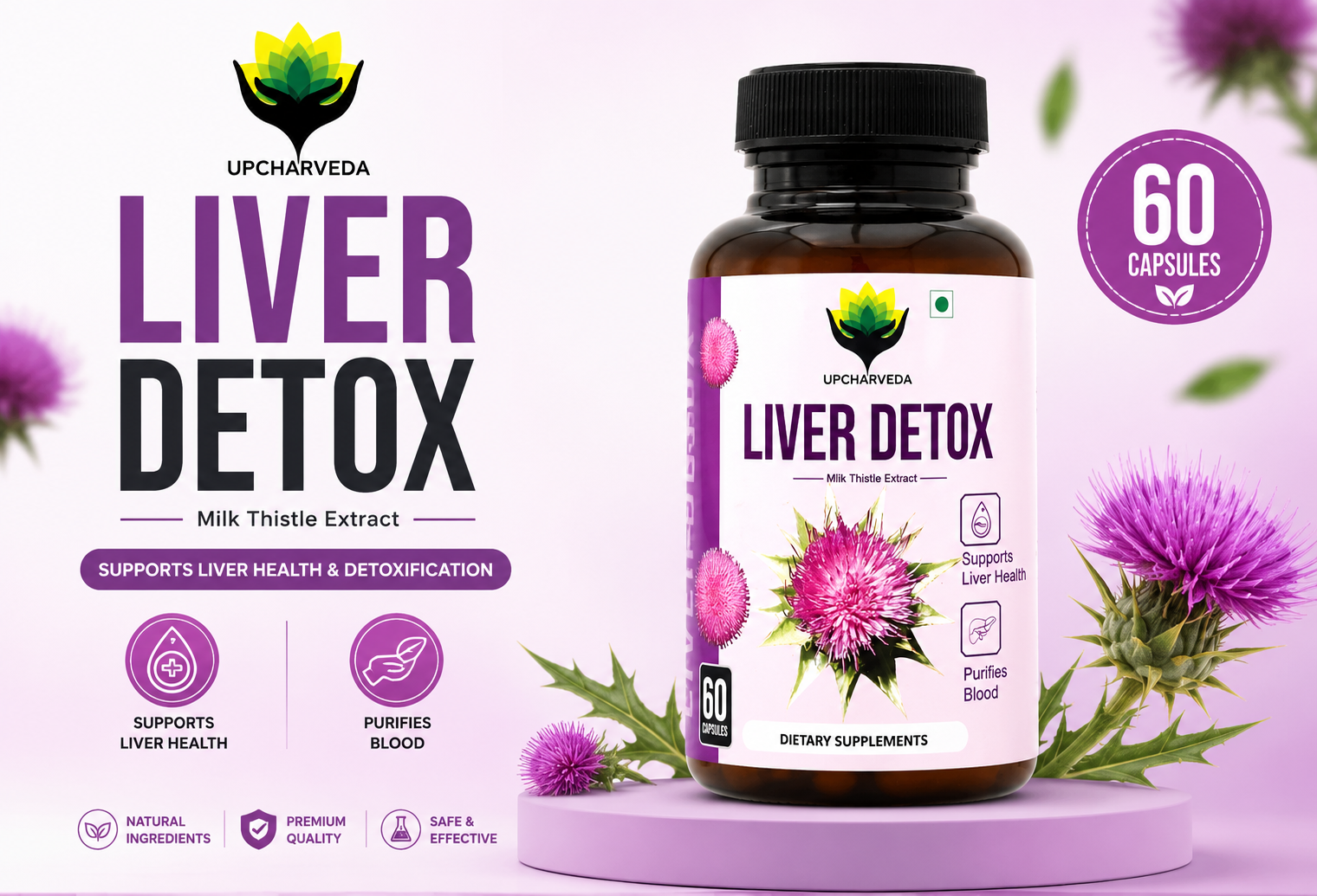 Liver Detox Supplement